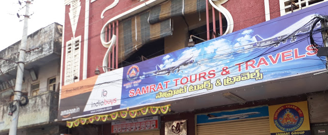 Samrat Tours and Travels - Governor Peta - Vijayawada Image