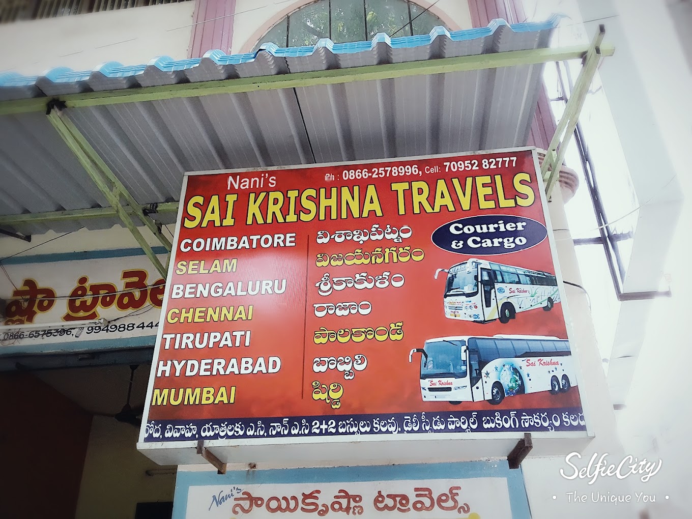 Sai Krishna Travels - Hanumanpet - Vijayawada Image