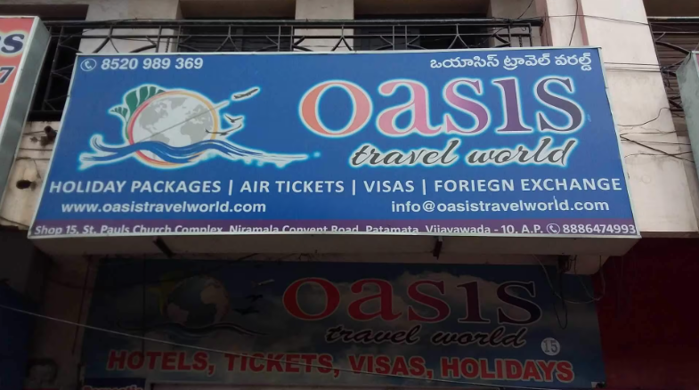 Oasis Travel World - Labbipet - Vijayawada Image