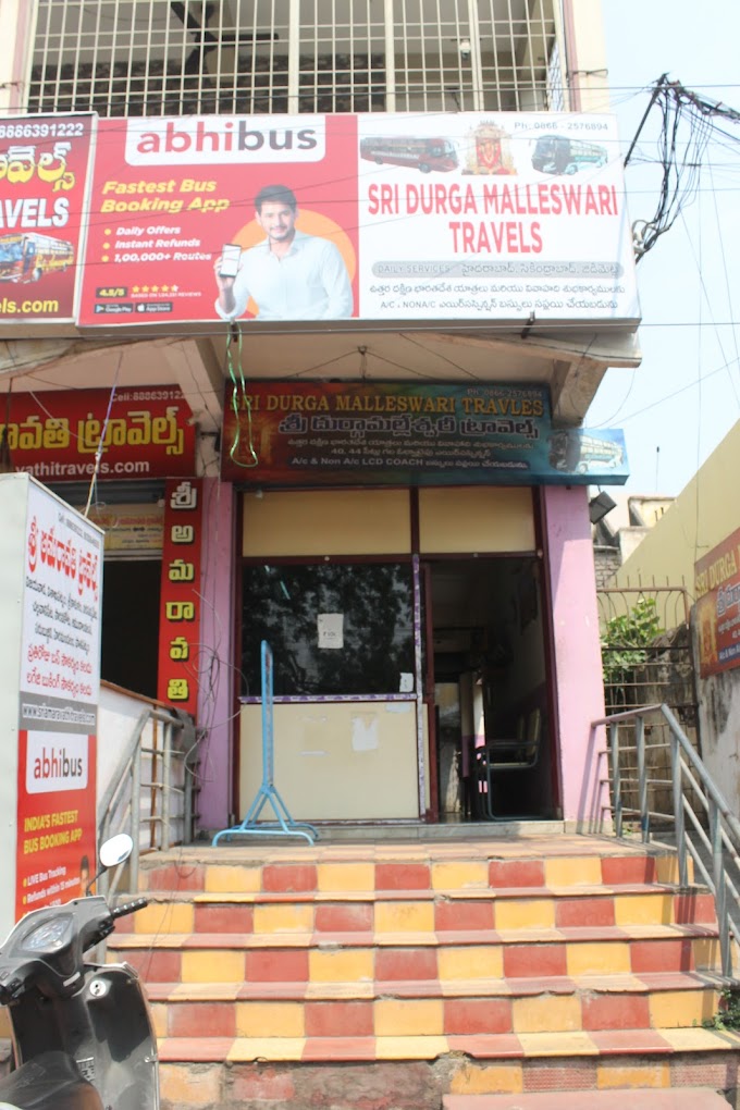 Sri Durga Malleswari Travels - Hanumanpet - Vijayawada Image