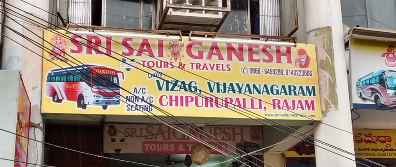 Sri Sai Ganesh Tours and Travels - Old Bus Stand - Vijayawada Image