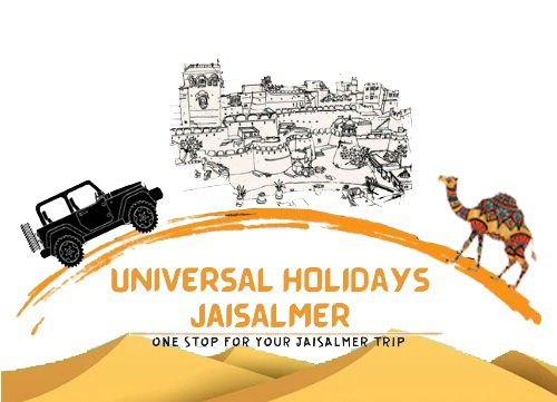 Universal Holidays - Airforce Circle - Jaisalmer Image