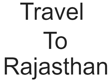 Travel To Rajasthan - Sadar Bazar - Jaisalmer Image