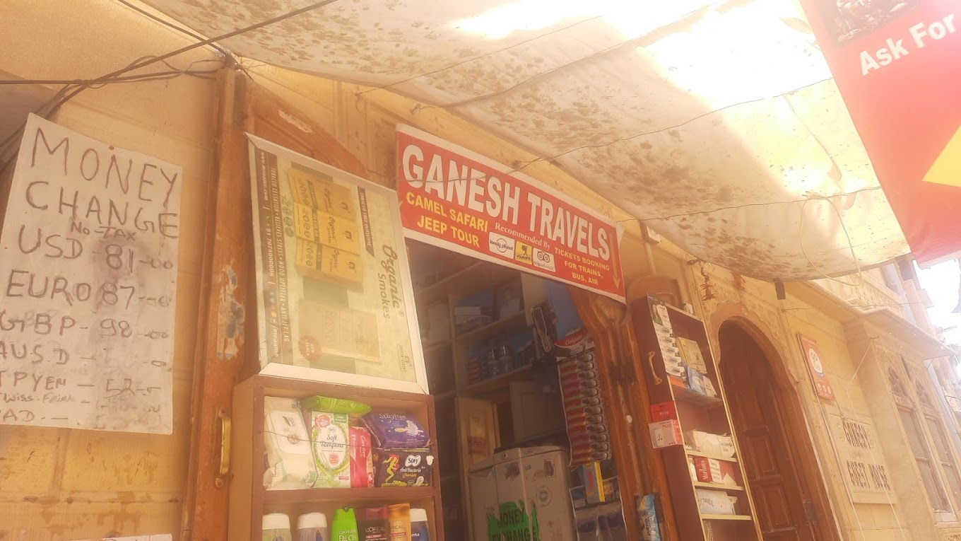 Ganesh Travels - Khejer Para - Jaisalmer Image