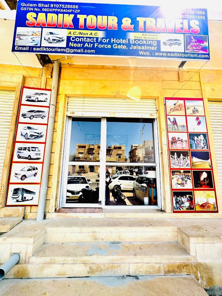 Sadik Tour And Travels - Jai Narayan Vyas Colony - Jaisalmer Image