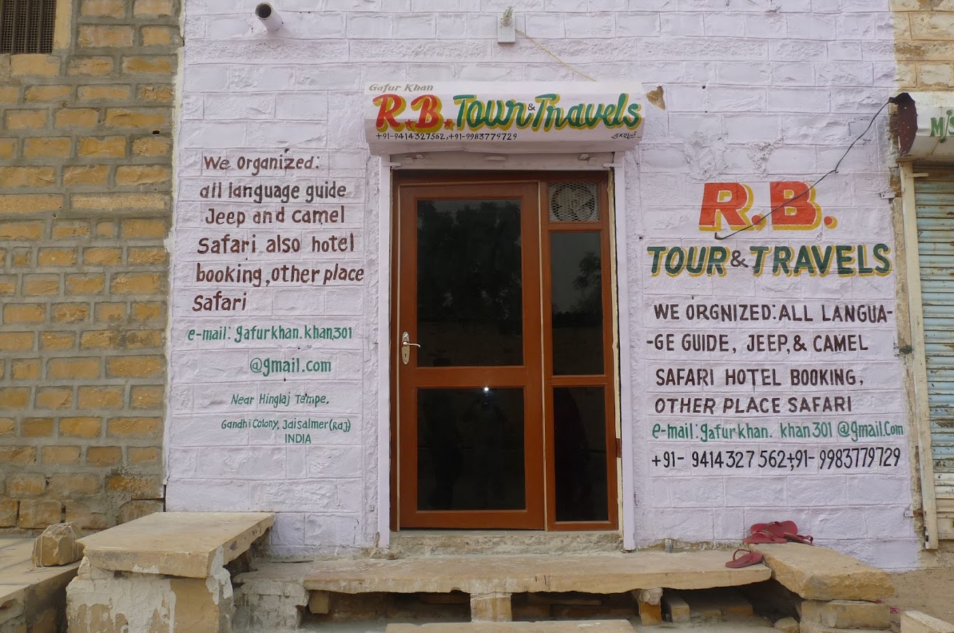 RB Tour and Travels - Gandhi Colony - Jaisalmer Image