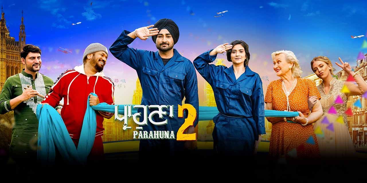 Parahuna 2 Image