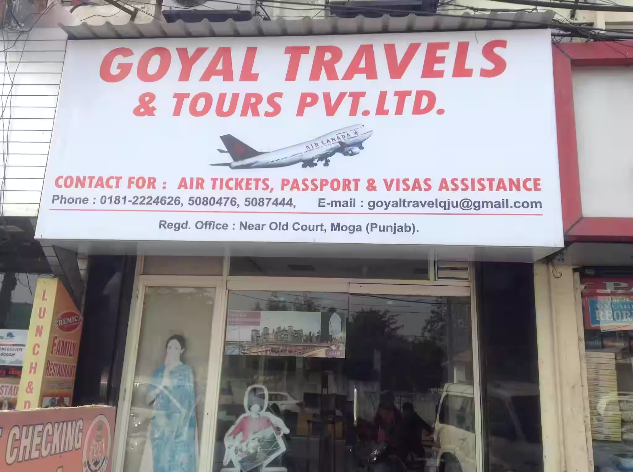 Goyal Travels and Tours - Civil Line - Jalandhar Image