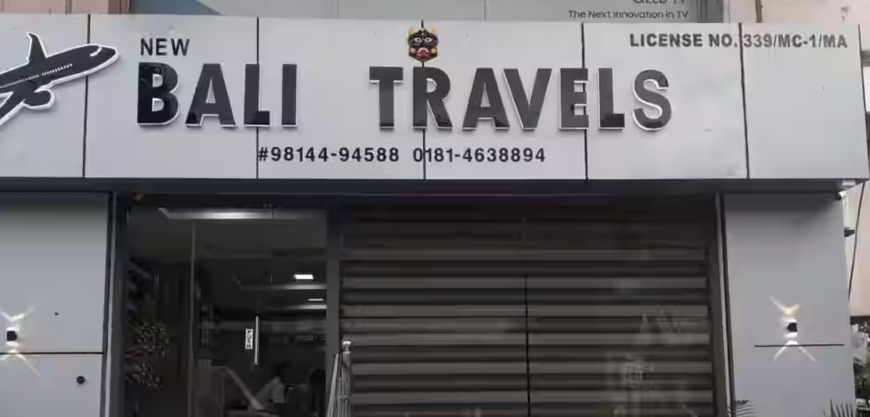 New Bali Travels - World Trade Centre - Jalandhar Image