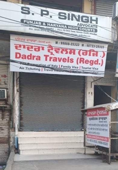 Dadra Travels - Lajpat Nagar - Jalandhar Image