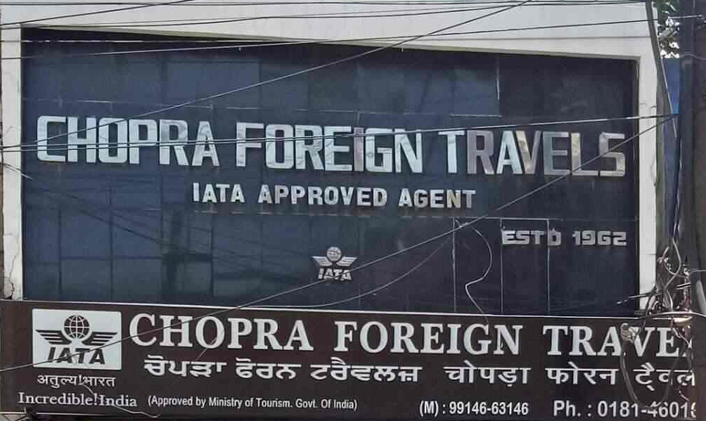 Chopra Foreign Travels - Civil Lines - Jalandhar Image