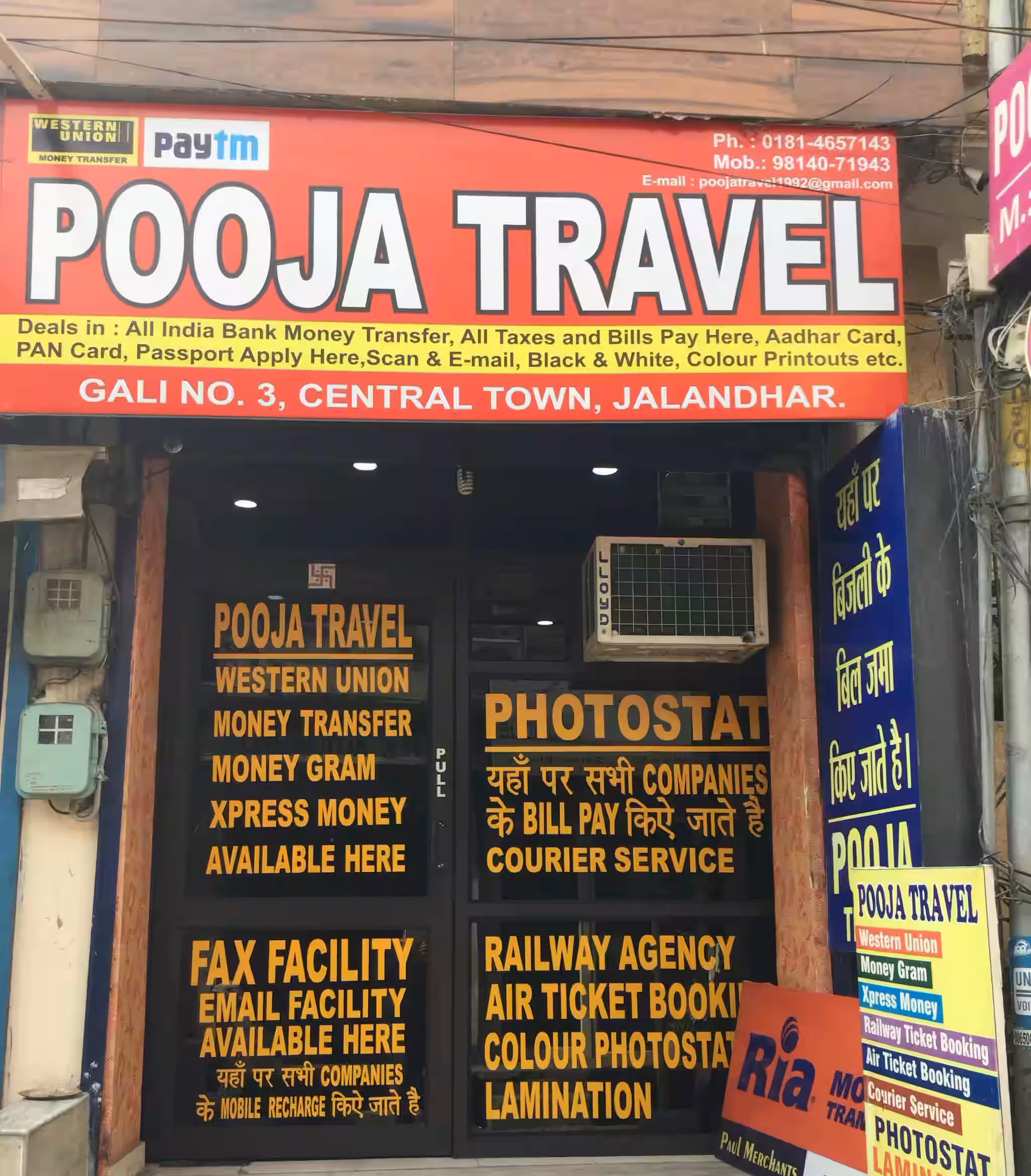 Pooja Travel - Fentonganj - Jalandhar Image