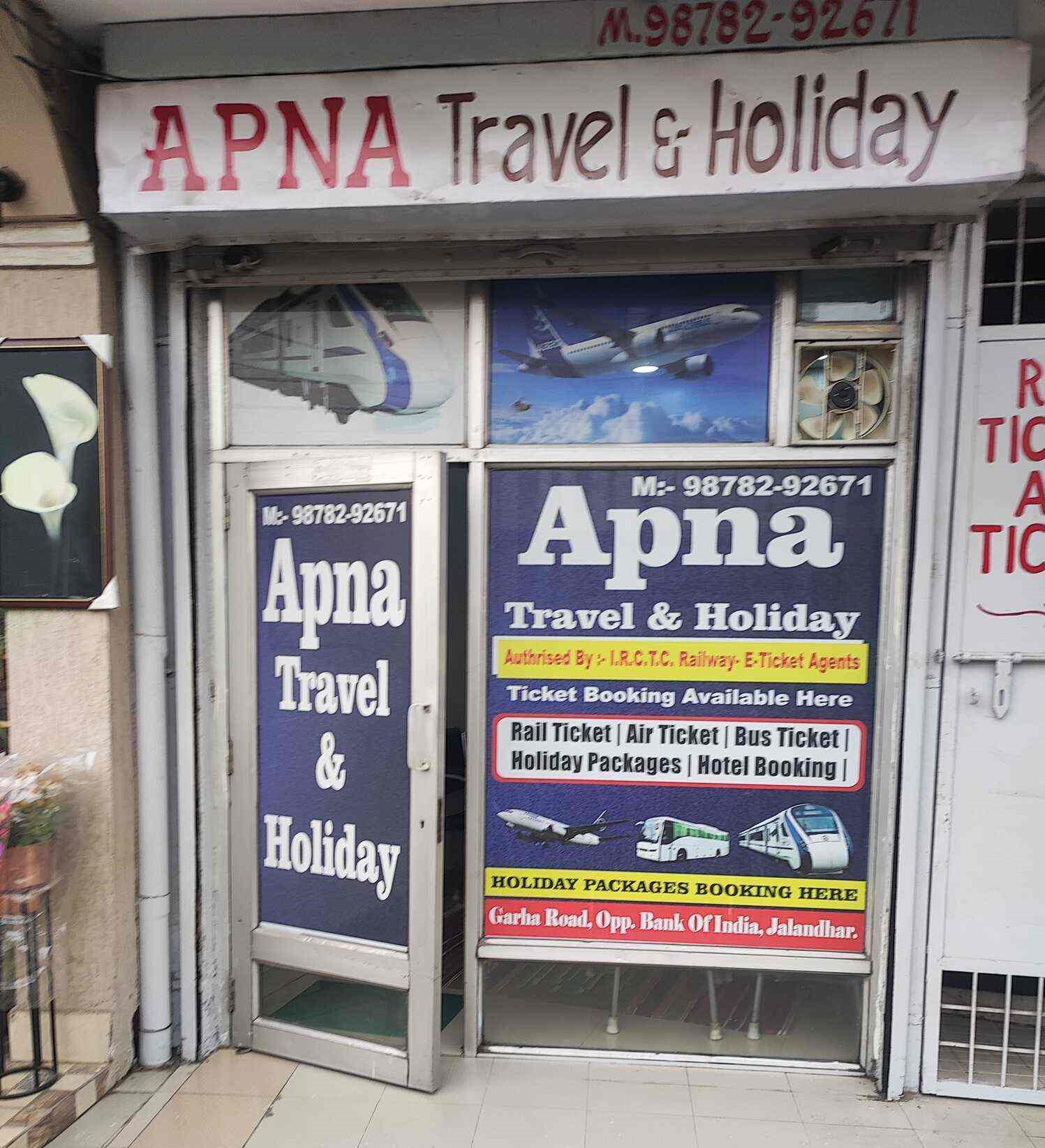 Apna Travel and Holiday - Gurjit Nagar - Jalandhar Image