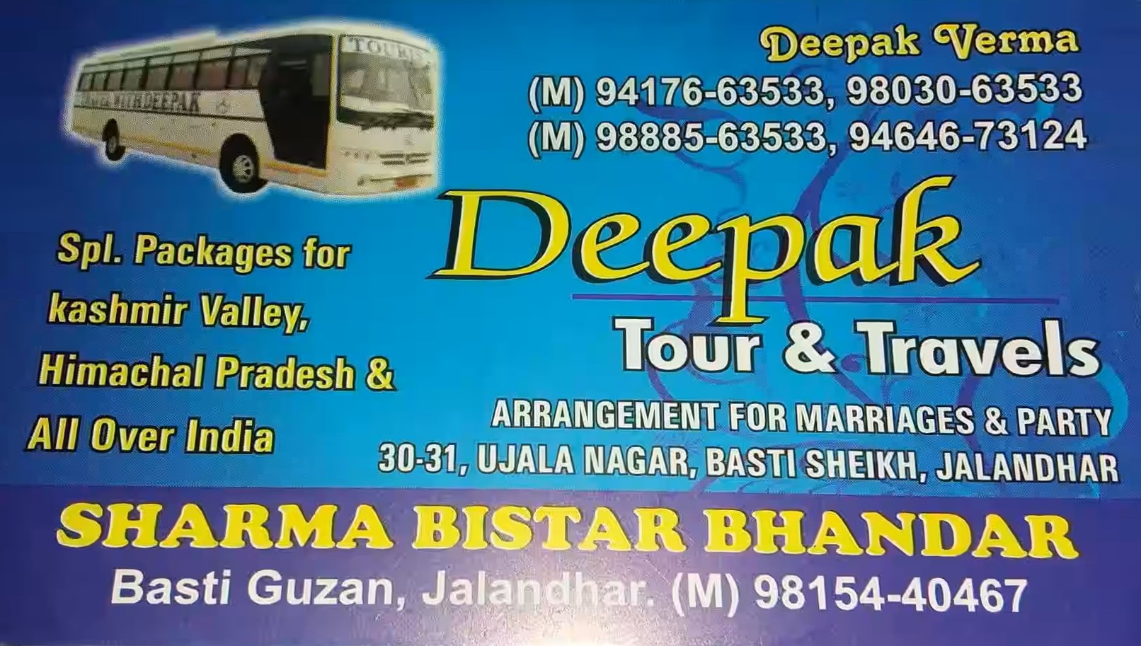 Deepak Tour And Travels - Kabir Nagar - Jalandhar Image