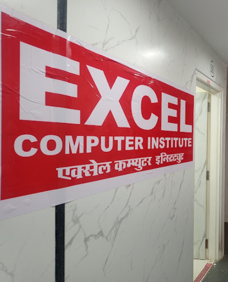 Excel Computer Institute - Dombivli East - Thane Image