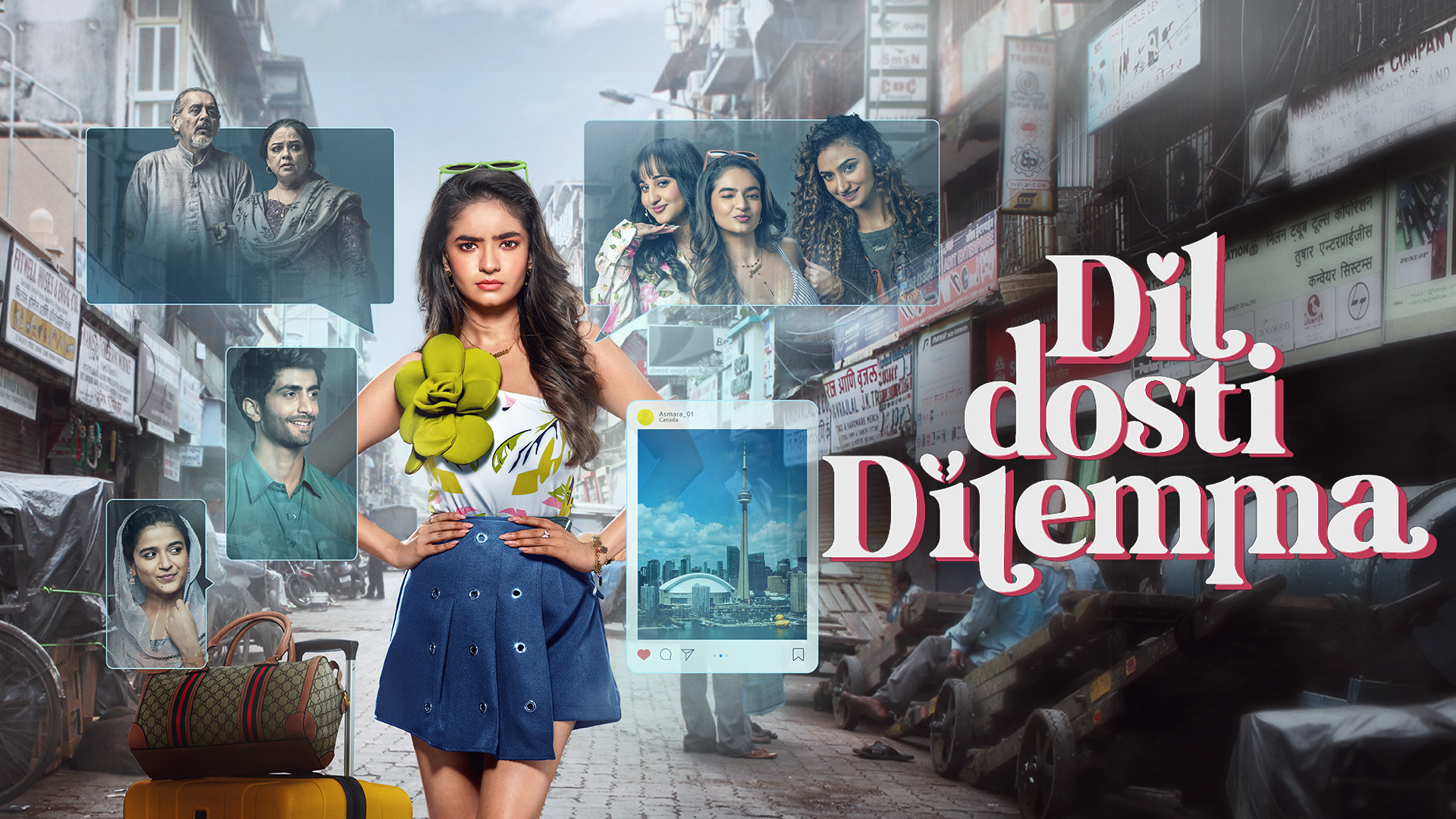 Dil Dosti Dilemma Image