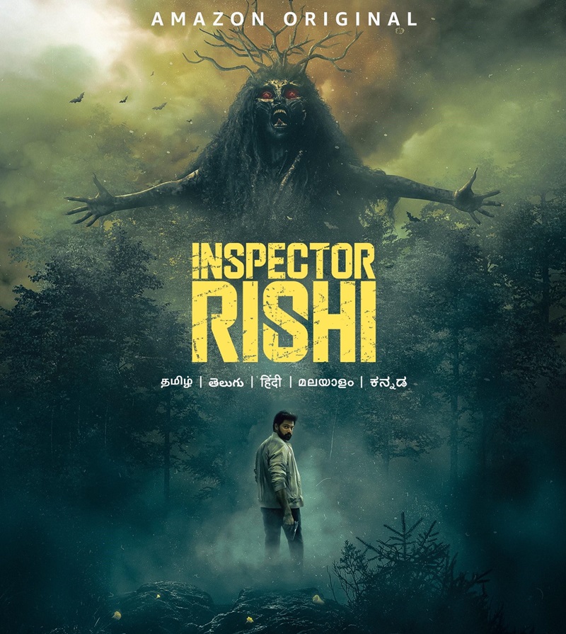 Inspector Rishi Image