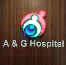 A And G Hospital - Kalyan - Thane Image