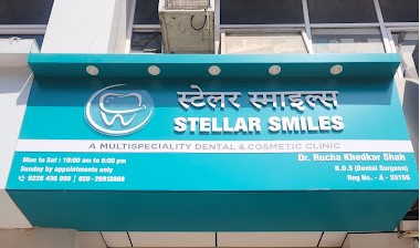 Stellar Smiles - Gultekadi - Pune Image