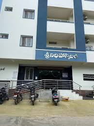 Sree Nidhi Hospital - Ananthapur Image