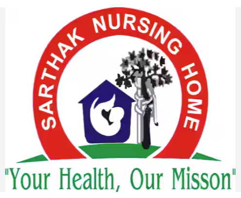 Sarthak Nursing Home - Agra Image