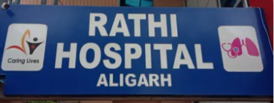 Rathi Hospital - Aligarh Image