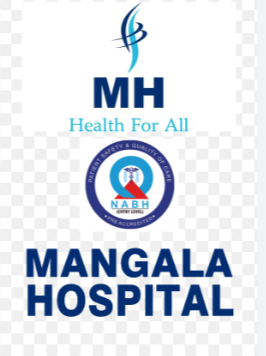 Mangala Hospital - Hassan Image