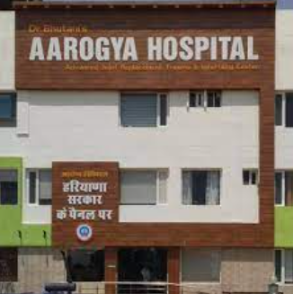 Aarogya Hospital - Hisar Image