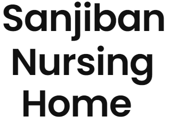 Sanjiban Nursing Home - Hooghly Image