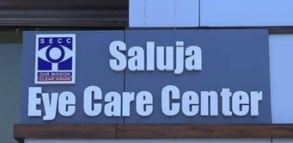 Saluja Eye Care Center - Indore Image