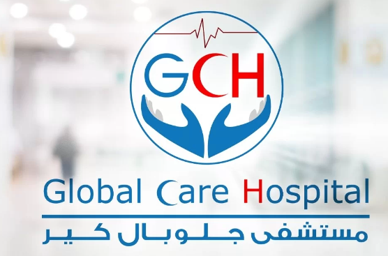 Global Care Hospital - Jodhpur Image