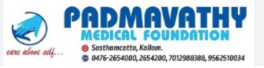 Padmavathy Medical Foundation - Kollam Image