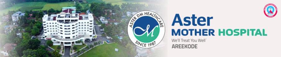 Aster Mother Hospital - Malappuram Image