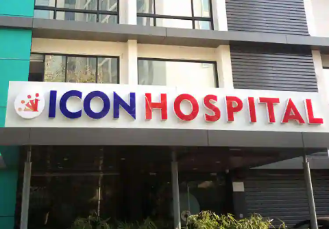 Icon Hospital - Vadodara Image