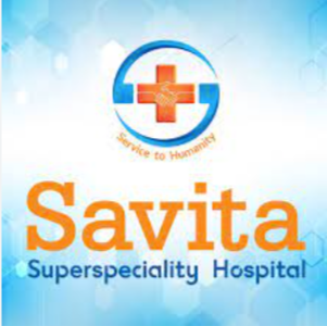 Savita Superspeciality Hospital - Vadodara Image