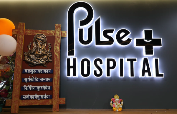 Pulse Hospital - Amritsar Image