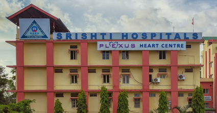 Srishti Hospitals And Research Centre - Dibrugarh Image