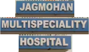 Jagmohan Multispeciality Hospital - Ghaziabad Image