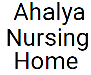 Ahalya Nursing Home - Guntur Image