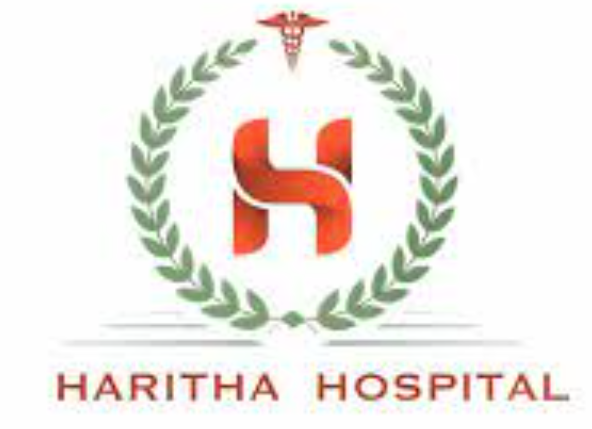 Haritha Hospital - Guntur Image