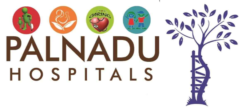 Palnadu Hospitals - Guntur Image