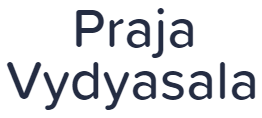 Praja Vydyasala - Guntur Image