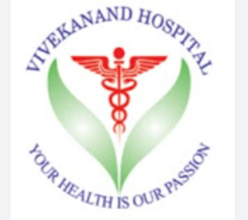 Vivekanand Hospital - Nainital Image