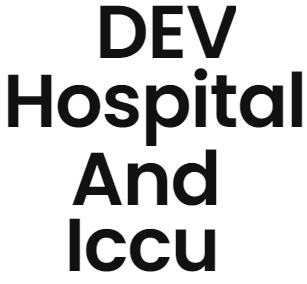 Dev Hospital And ICCU - Vadodara Image