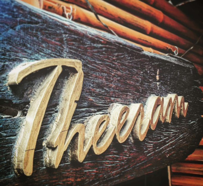 Theeram Restaurant - Santacruz East - Mumbai Image