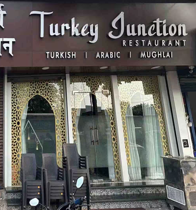 Turkey Junction Restaurant - Kurla West - Mumbai Image