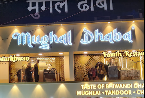 Mughal Dhaba - Kurla West - Mumbai Image