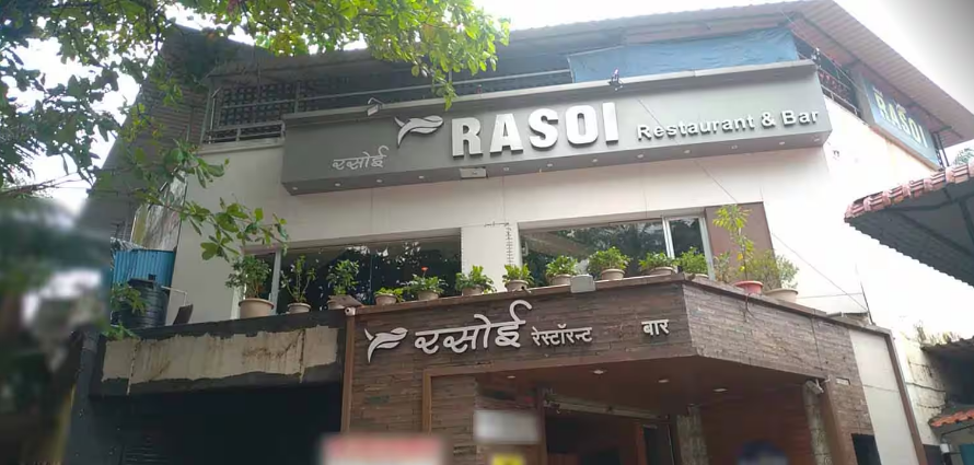 Rasoi Restaurant and Bar - Nerul - Navi Mumbai Image