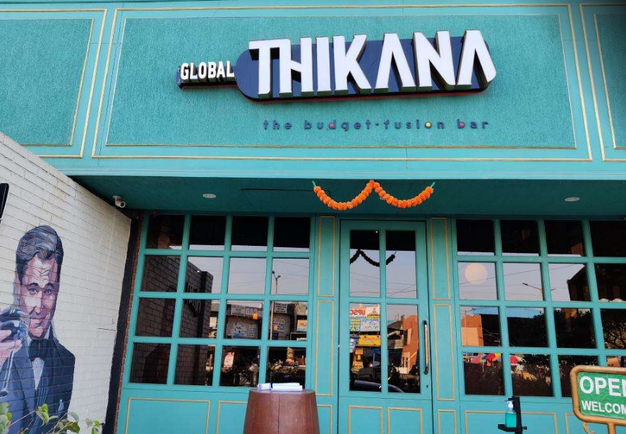 Global Thikana - Nerul - Navi Mumbai Image