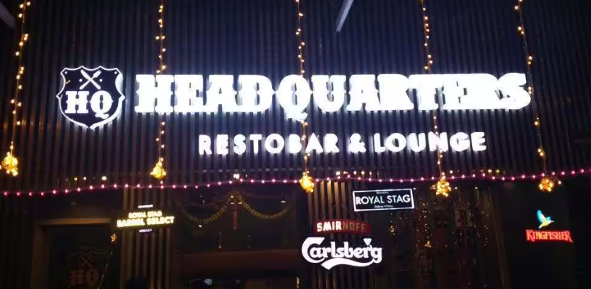 Headquaters Bar and Restaurant - CBD Belapur - Navi Mumbai Image